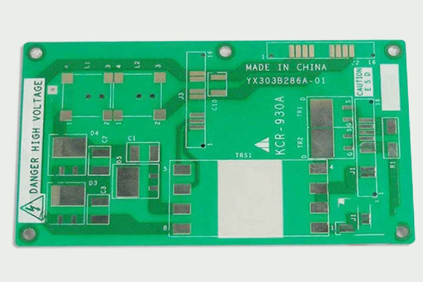 藍(lán)牙主板線(xiàn)路板,藍(lán)牙主板PCB板,藍(lán)牙主板電路板